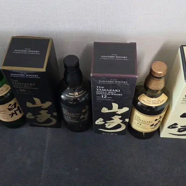 [SOLD OUT] 산토리 하쿠슈/야마자키 위스키 공병