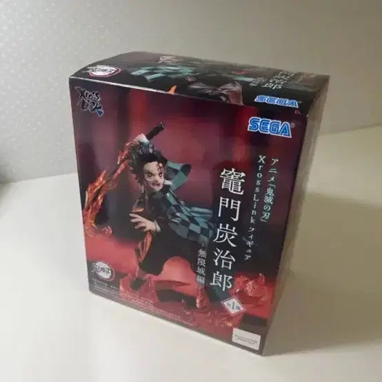 [SOLD OUT] 탄지로 sega 피규어 미개봉