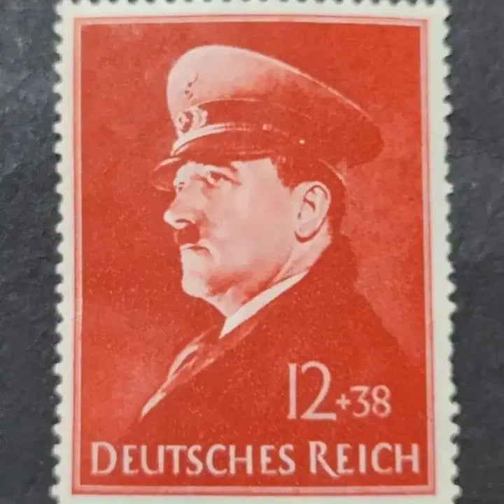 [BUNJANG] 1941 Hitler 52nd Birthday Stamp / (희귀우표)1941년 히틀러 52회 생일 우표