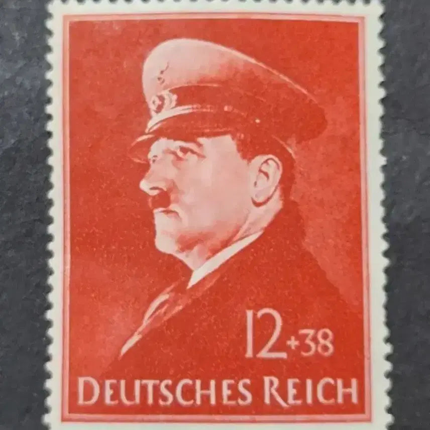 [BUNJANG] 1941 Hitler 52nd Birthday Stamp / (희귀우표)1941년 히틀러 52회 생일 우표