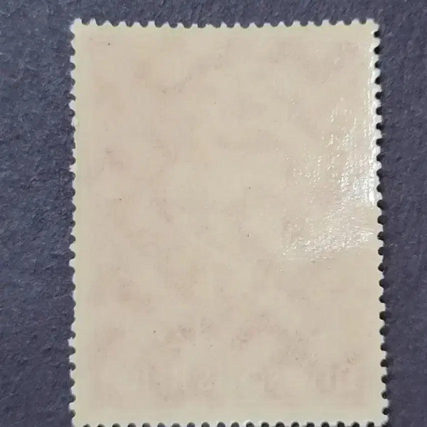 [BUNJANG] 1941 Hitler 52nd Birthday Stamp / (희귀우표)1941년 히틀러 52회 생일 우표