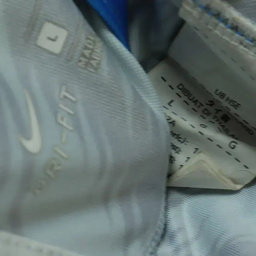 [BUNJANG] Nike Dri-FIT Blue Wave Graphic T-Shirt L / 나이키 NIKE 드라이핏 블루 웨이브 그래픽 반팔 티셔츠 L 정품