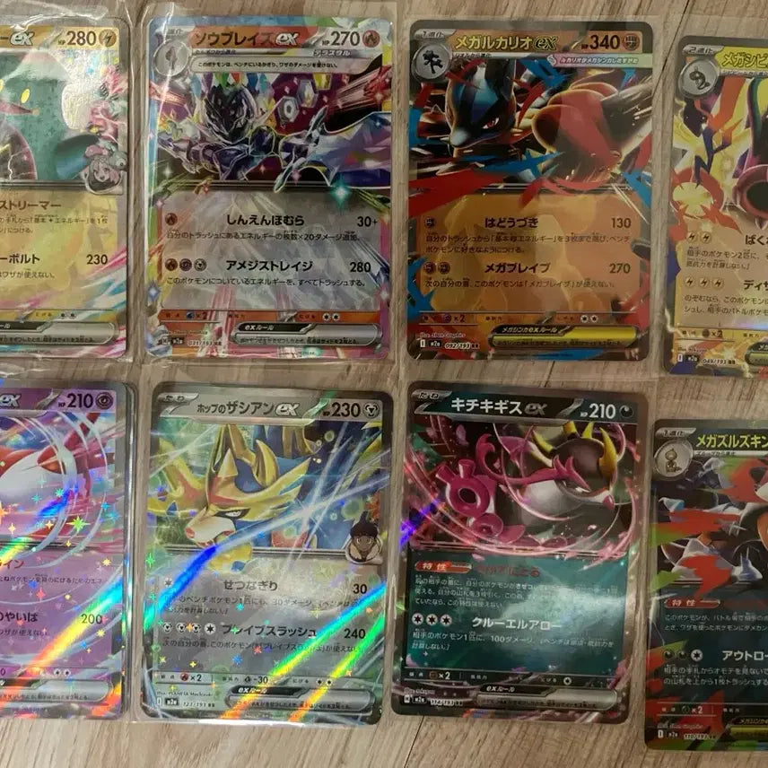 [BUNJANG] Pokemon Japanese RR Bundle Set / 일본판 포켓몬 카드 rr 15종 일괄 판매