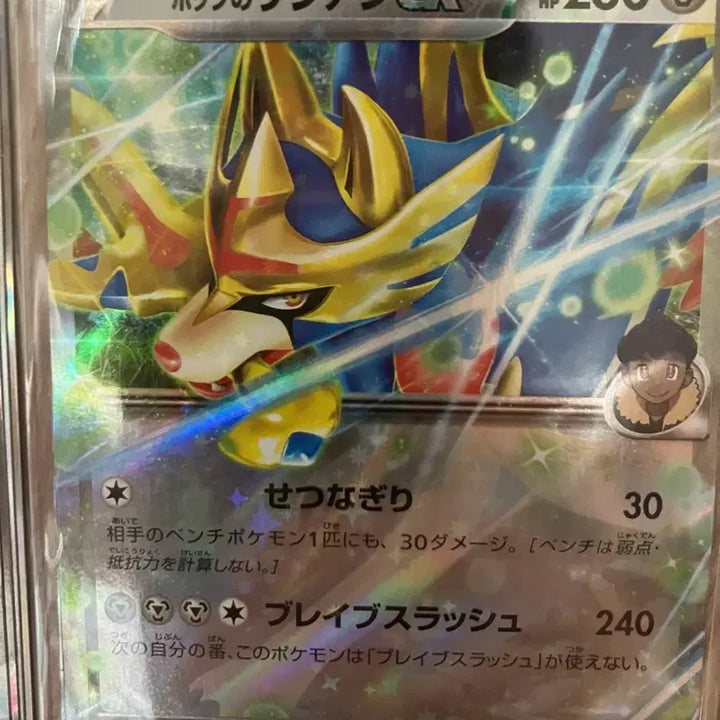 [BUNJANG] Pokemon Japanese RR Bundle Set / 일본판 포켓몬 카드 rr 15종 일괄 판매