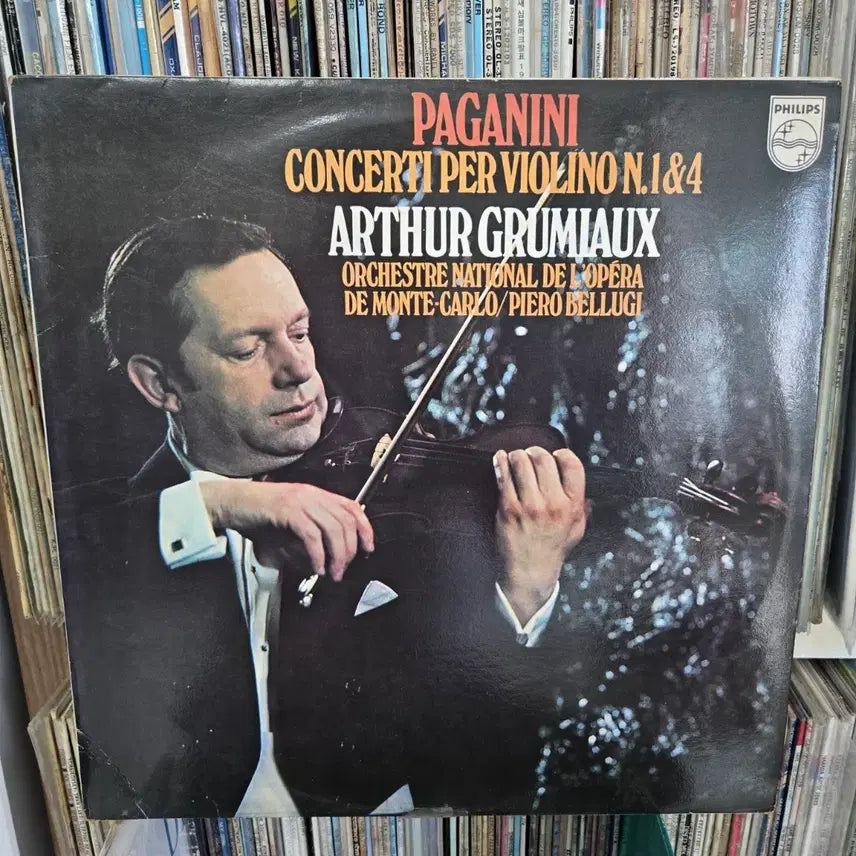 [BUNJANG] Philips Paganini Violin Concerto LP Record / 클래식) 필립스 파가니니 바이올린 협주곡 LP판 민트급