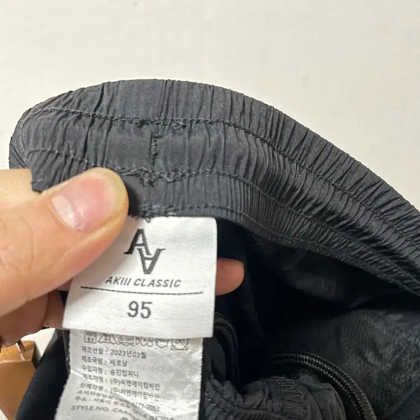 [BUNJANG] Aki Classic Nylon Bending Shorts / 30-32 아키클래식 나일론 밴딩 반바지 정품