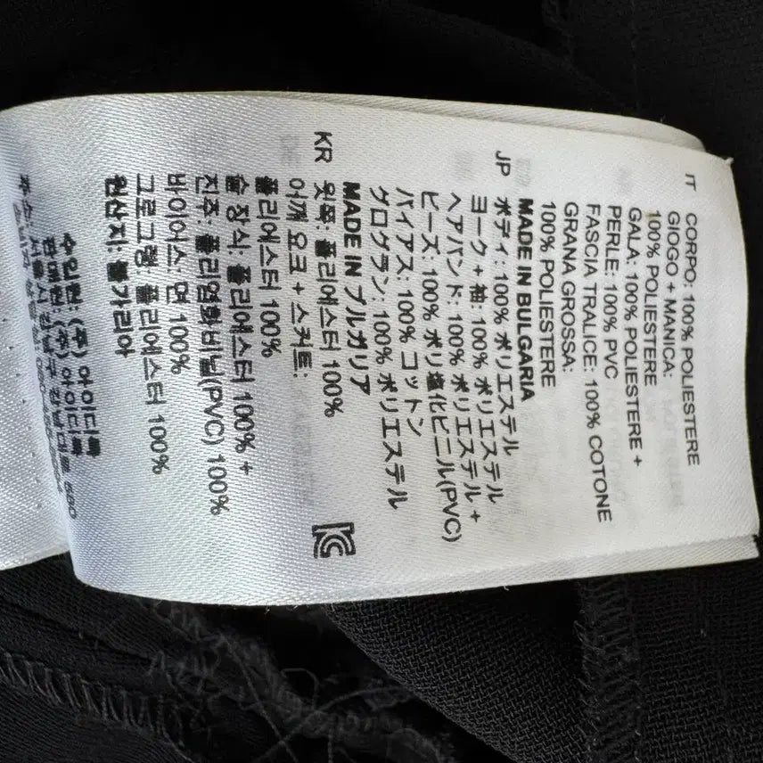 [SOLD OUT] 산드로 블랙 진주넥 원피스 34