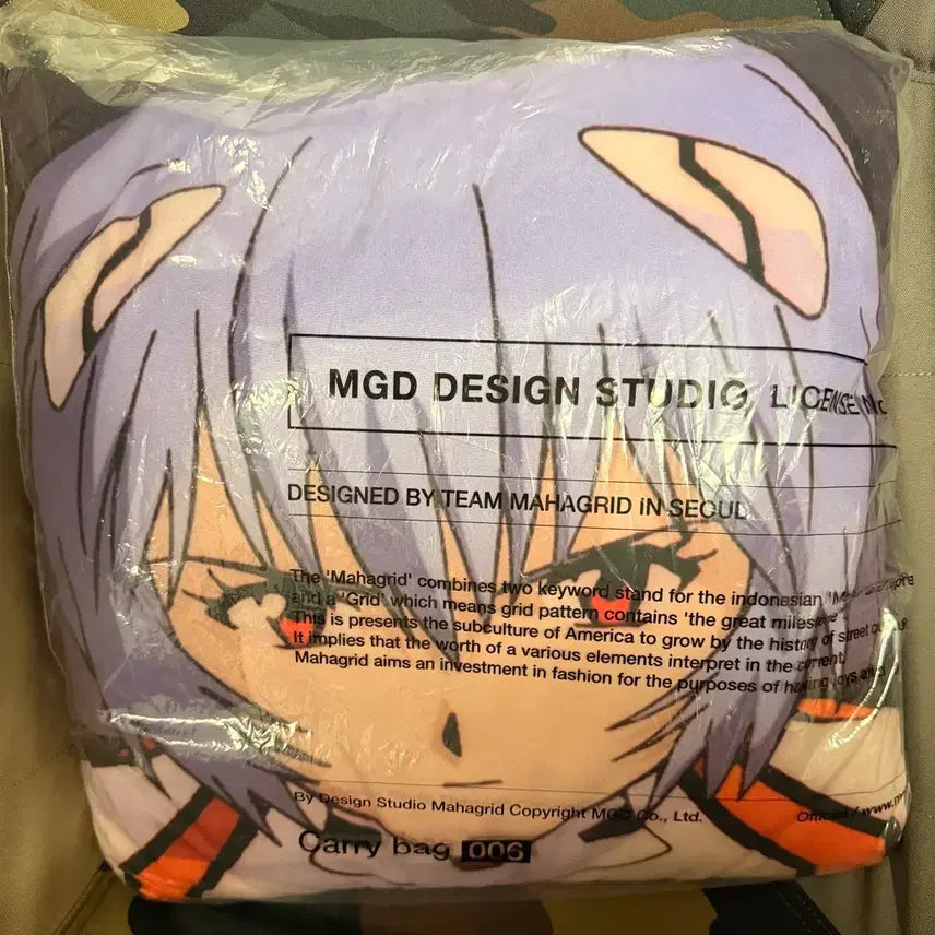 [BUNJANG] Mahagrid Evangelion Rei Cushion / 에반게리온 마하그리드 레이 쿠션 미개봉