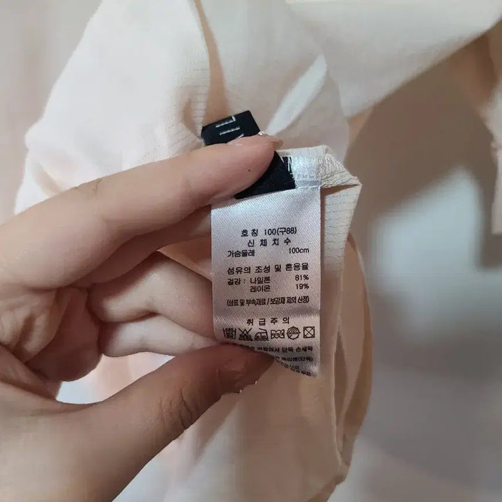[BUNJANG] AILENE Blouse - Size 100 / 블라우스