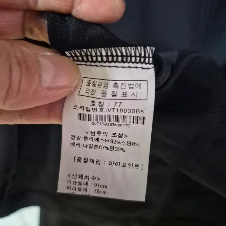 [BUNJANG] Black Koi Hooded Midi Dress / 잉어 후드원피스