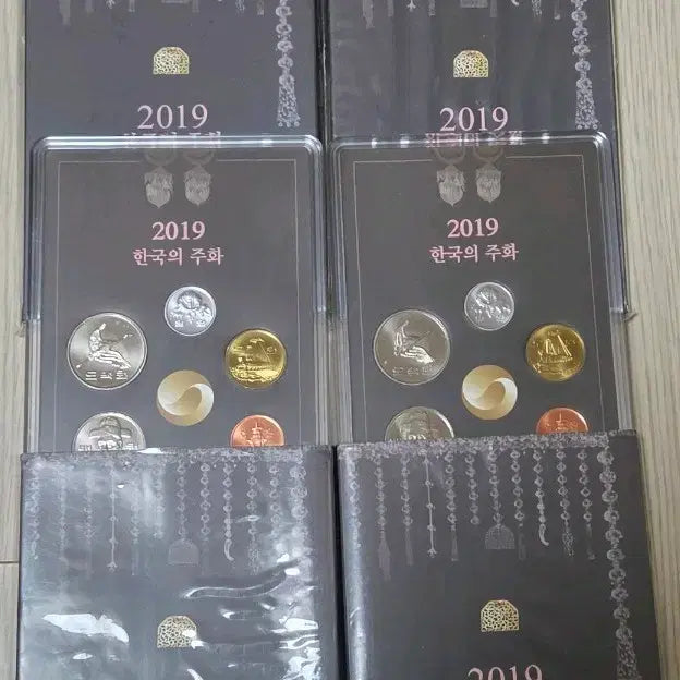 [BUNJANG] 2019 Korean Mint Set Bundle / 2019 한국의 주화 민트세트 6점 일괄
