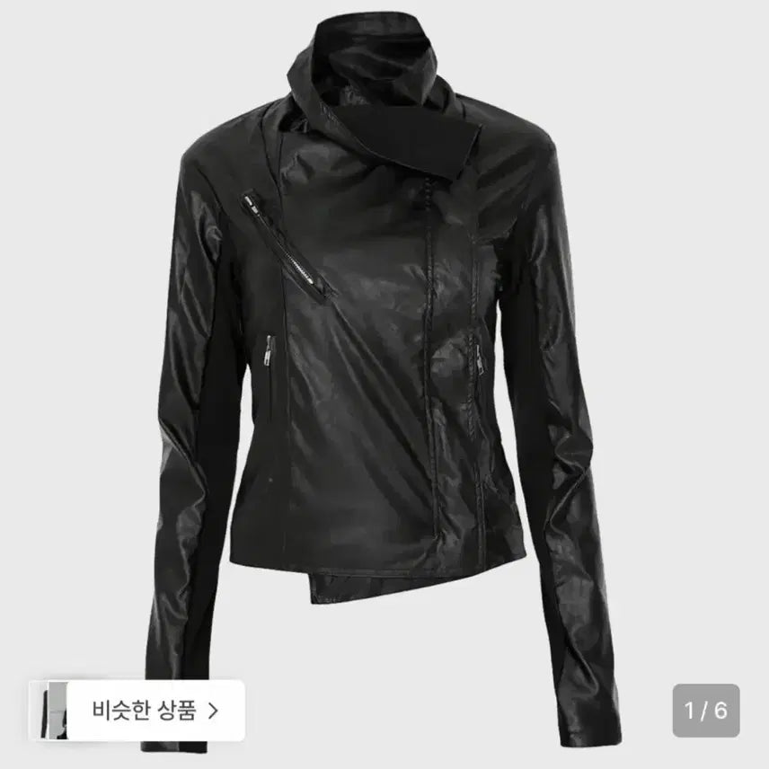 [BUNJANG] Flareup Biker Leather Jacket / [오늘만] 플레어업 Biker Leather Jacket 레더자켓