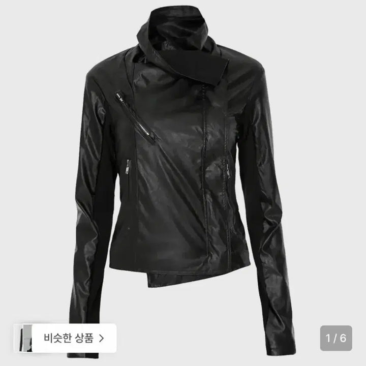 [BUNJANG] Flareup Biker Leather Jacket / [오늘만] 플레어업 Biker Leather Jacket 레더자켓