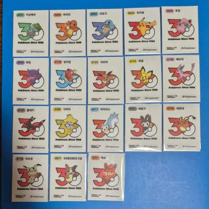 [BUNJANG] Pokemon 30th Anniversary Season 5 Sticker Set / 포켓몬띠부씰  시즌5 30주년기념씰