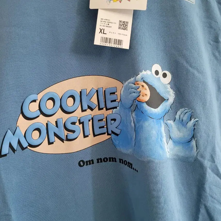 [BUNJANG] Uniqlo Japan Sesame Street UT 4-Piece Bundle Set / [일괄판매] 유니클로 재팬 x 세서미 스트리트 UT 한정판 4종 세트 (