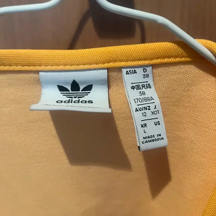[BUNJANG] Adidas Orange Pocket Vest / 아디다스 오렌지 포켓 베스트 조끼