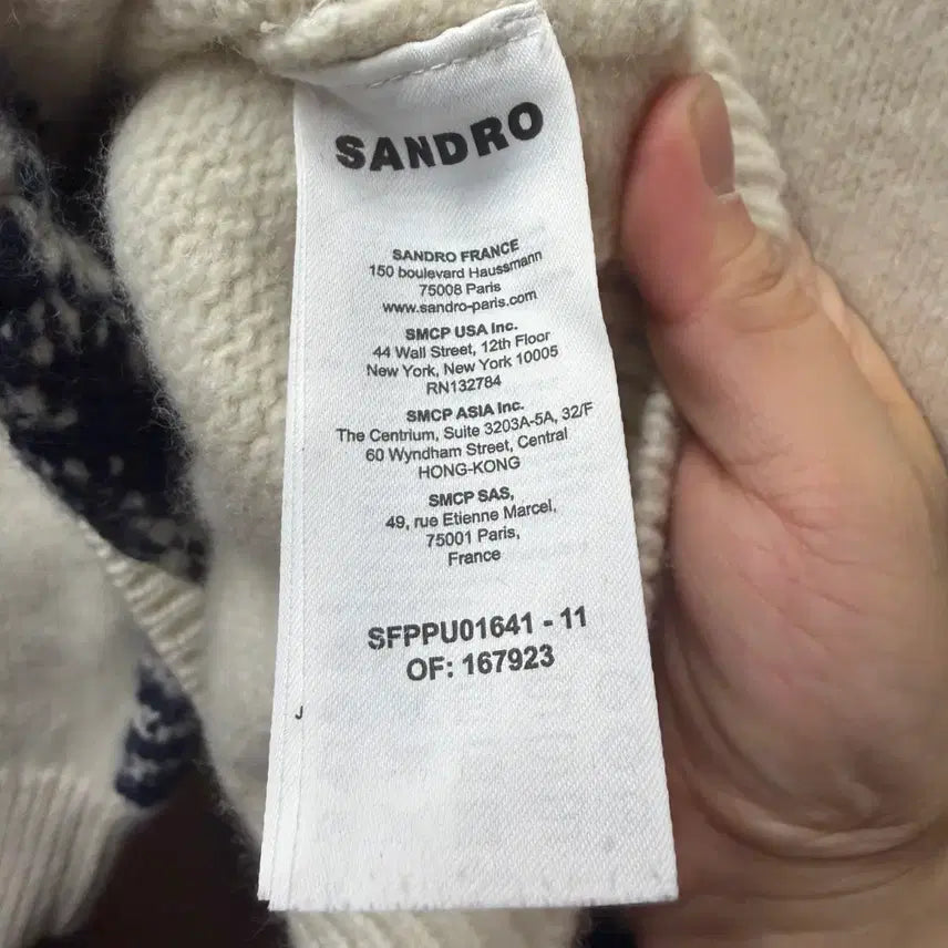 [BUNJANG] Sandro Daisy Knit Sweater / 산드로 데이지 니트