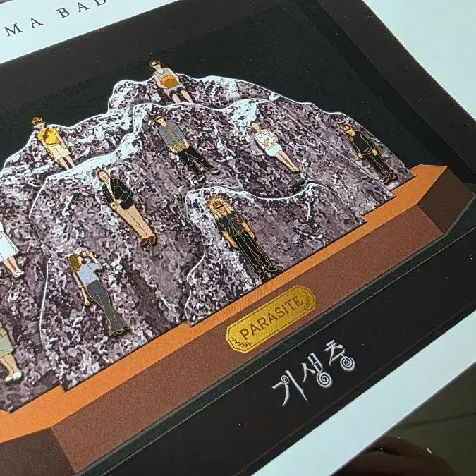 [BUNJANG] Parasite Diorama Badge Collection / (한정판) 영화 기생충 디오라마 뱃지 컬렉션