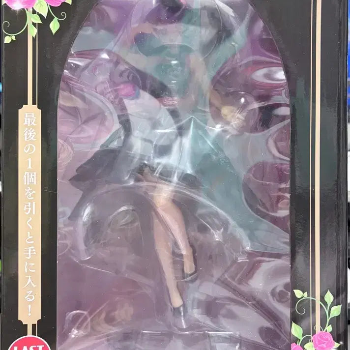 [BUNJANG] Oshi No Ko Ichiban Kuji Last One Prize / 택포13)최애의 아이 제일복권 이치방쿠지 라스트원