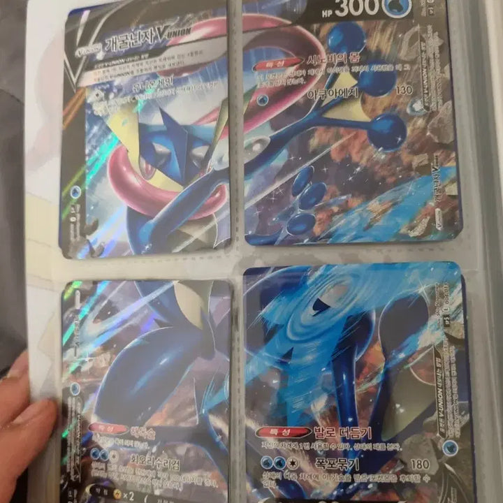 [BUNJANG] Mewtwo Greninja V-Union Card / 뮤츠 개굴닌자 v-union