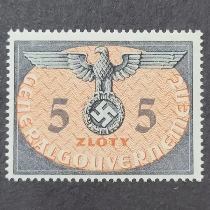 [BUNJANG] 1941 German Hitler Stamp / 1941년 독일 히틀러 문양 우표
