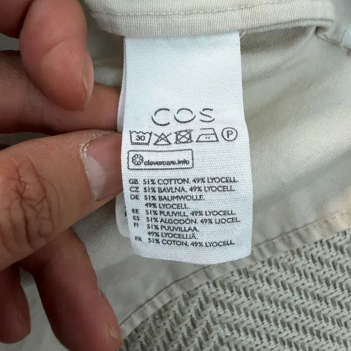 [BUNJANG] COS Beige Shirt Jacket - Men&