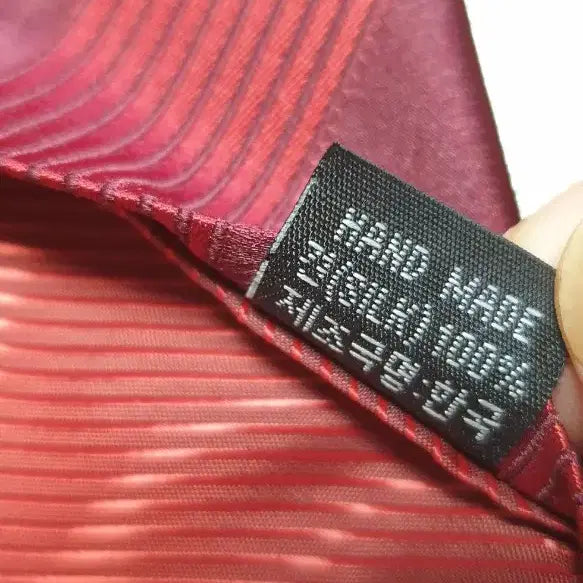 [BUNJANG] Korea University Crimson Stripe Tie / 고려대 크림슨색 스트라이프 넥타이