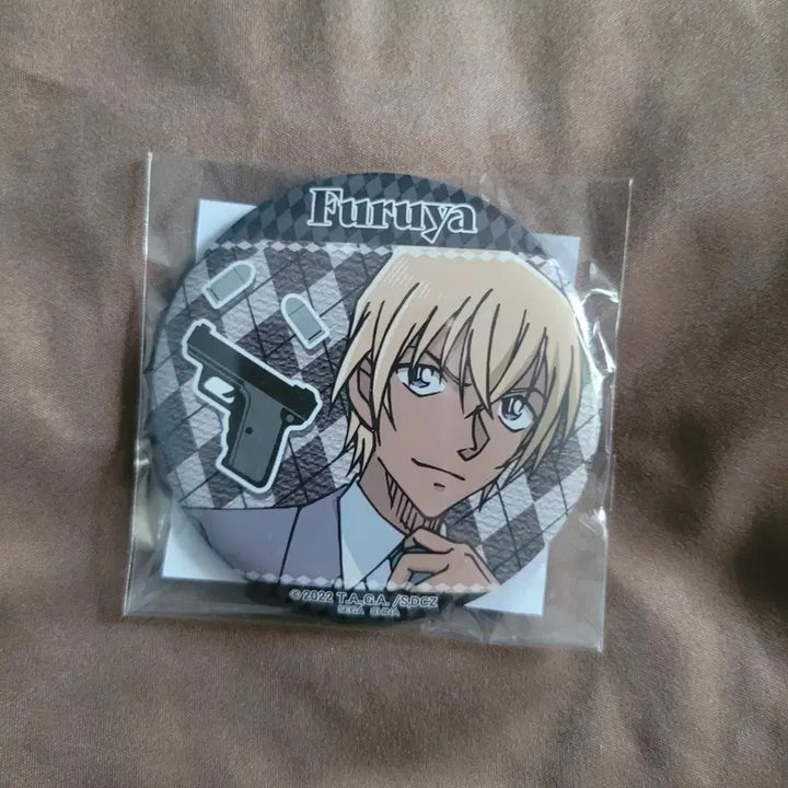 [BUNJANG] Detective Conan Furuya Rei Can Badge / 명탐정 코난 후루야 레이 뱃지 / 아무로 캔벳지