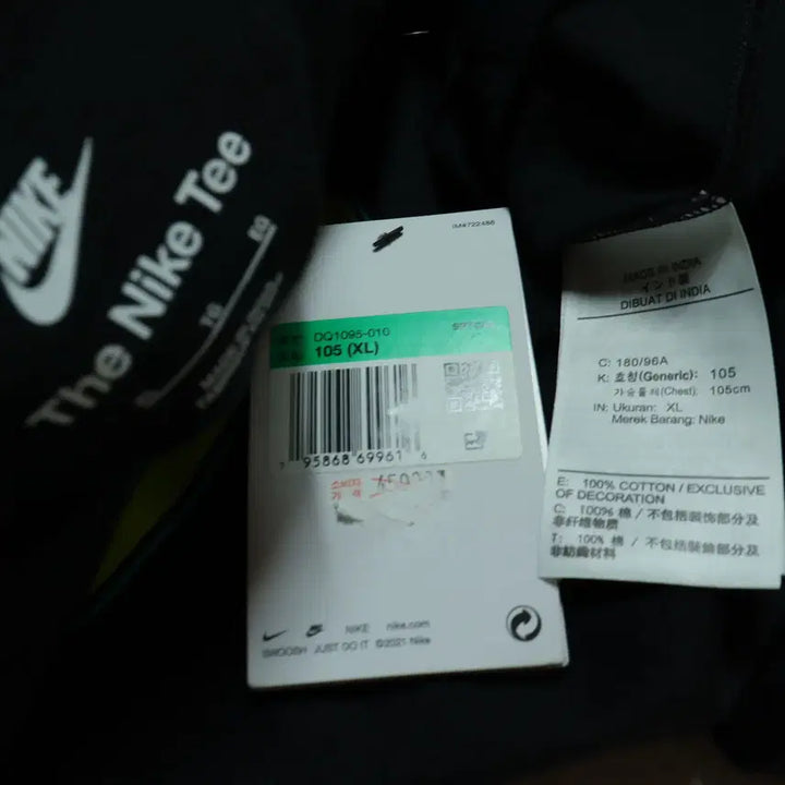 [BUNJANG] Nike Graphic Long Sleeve T-shirt (XL) / 나이키 NIKE 정품 블랙 그래픽 긴팔 티셔츠 XL 오버핏