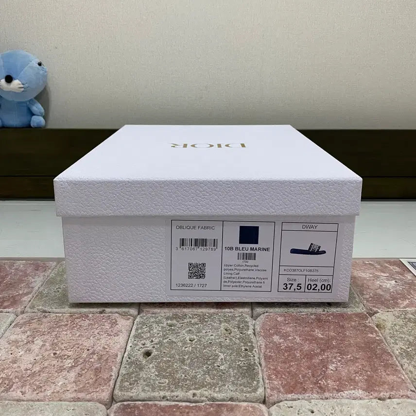 [BUNJANG] Dior Shoe Box / 디올 신발 박스(24.5x30.5x11) + 속지
