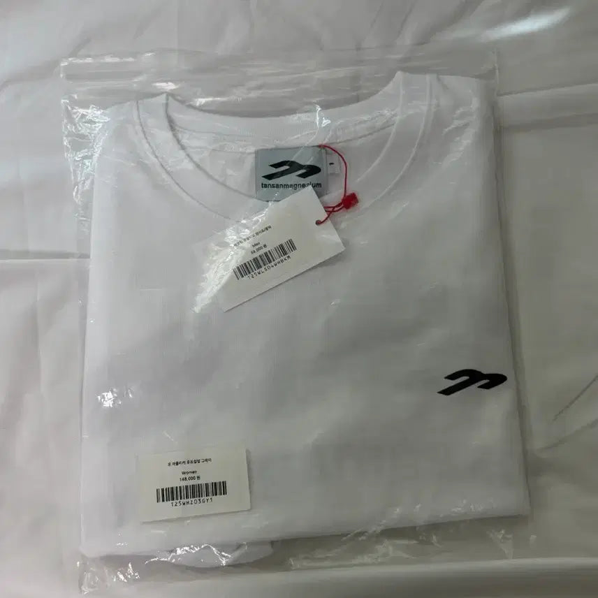 [SOLD OUT] 탄산마그네슘 롱슬리브 맨(!!새상품!!)