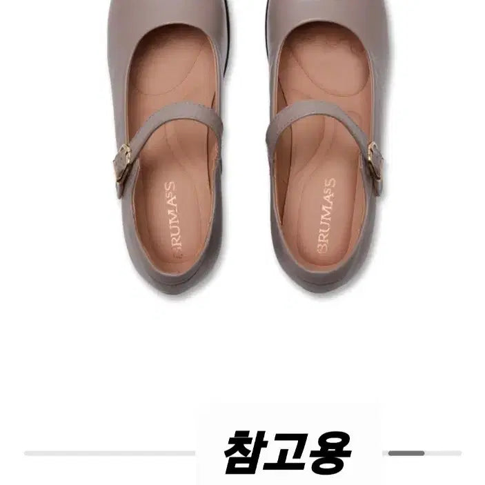 [BUNJANG] BRUMASS Mary Jane Shoes 235mm Gray / 브루마스 BRUMASS 메리제인 구두 235mm 그레이