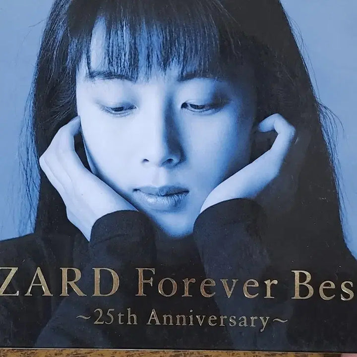 [BUNJANG] ZARD Forever Best 25th Anniversary Album / ZARD Forever Best 25주년 앨범