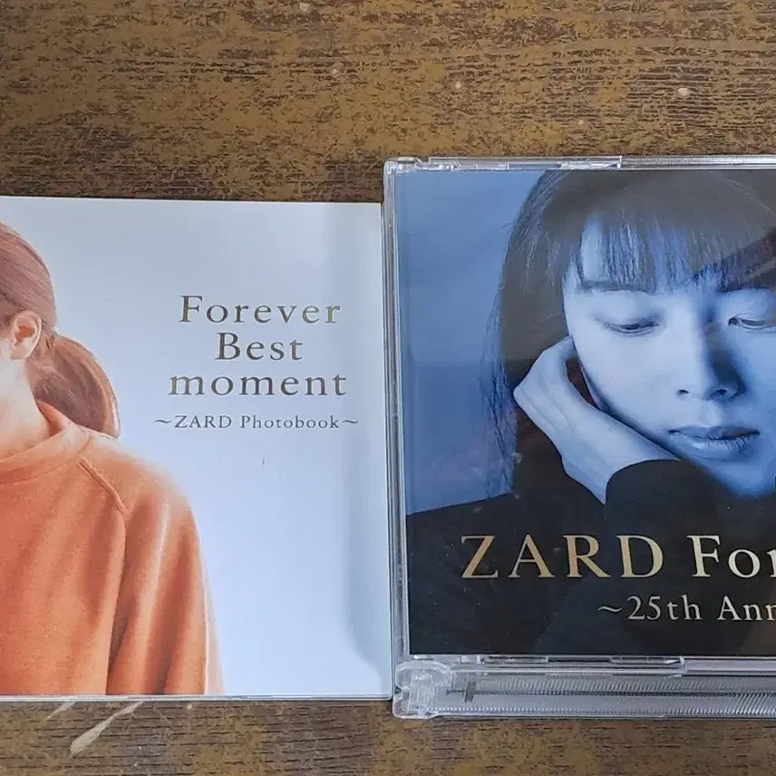 [BUNJANG] ZARD Forever Best 25th Anniversary Album / ZARD Forever Best 25주년 앨범