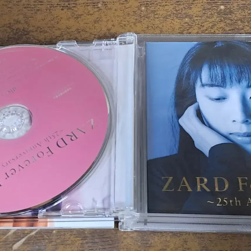 [BUNJANG] ZARD Forever Best 25th Anniversary Album / ZARD Forever Best 25주년 앨범