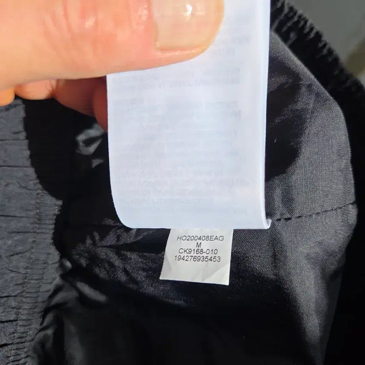 [BUNJANG] Jordan Engineer Woven Cargo Pants / 조던엔지니어 우븐카고
