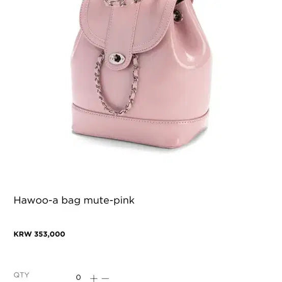 [BUNJANG] Cardinal Red Haua Bag Mute Pink Handbag / 카디널레드 하우아백 mute pink