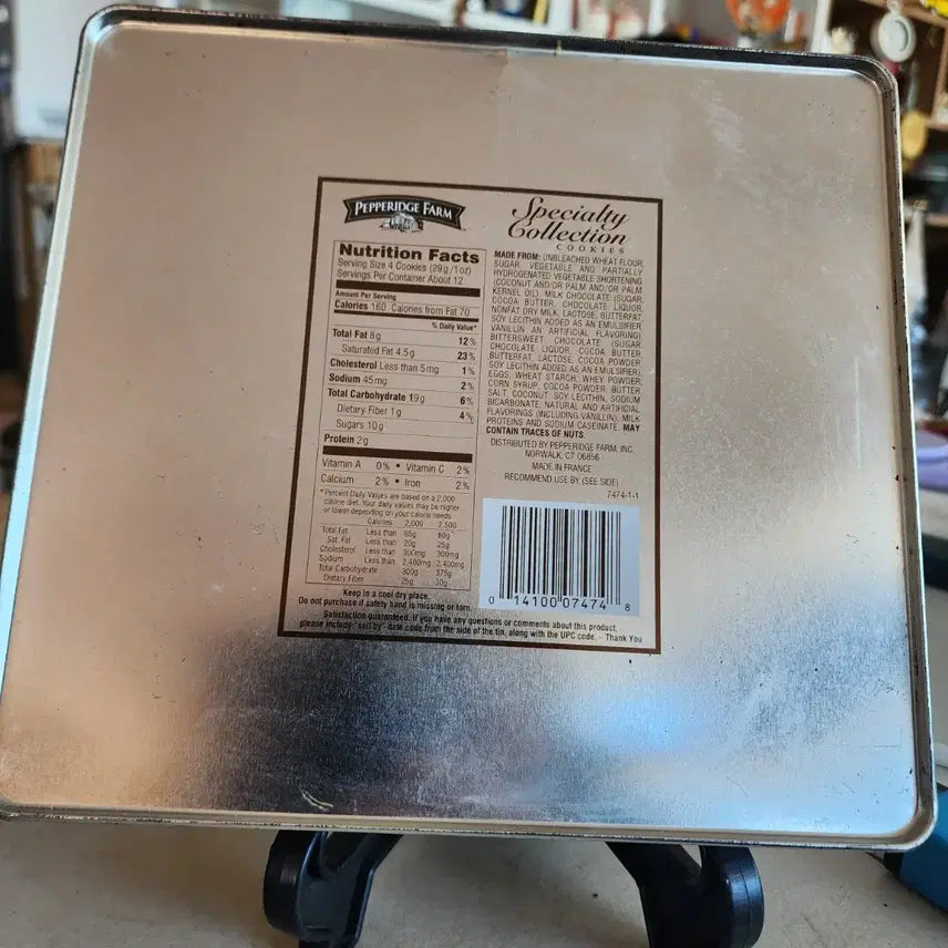 [BUNJANG] Vintage French Tin Can 23cm x 22cm / 프랑스 옛날 틴 깡통 크기23cmX22cm 높이5.3cm 7000원