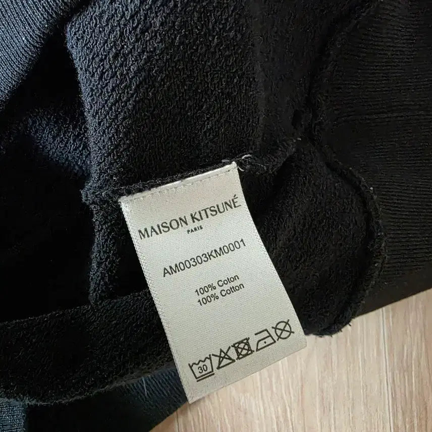 [BUNJANG] Maison Kitsune Fox Head Black Sweatshirt / 메종키츠네 폭스 헤드 블랙 맨투맨