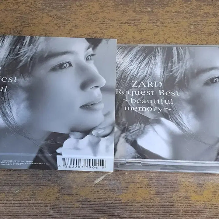 [BUNJANG] ZARD Remember Best Album CD / ZARD 리멤버 베스트 앨범
