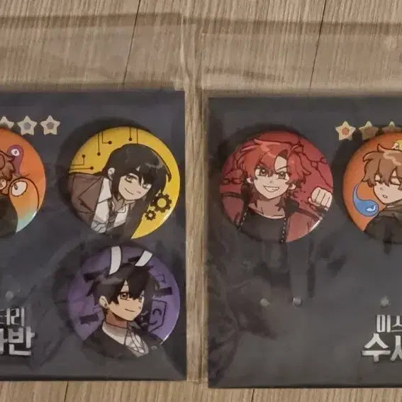 [BUNJANG] Mystery Investigation Team Character Badge Set / 미스터리 수사반 캐릭터 뱃지 세트