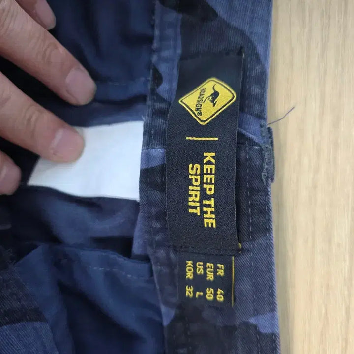[BUNJANG] Roadsign Blue Black Camo Cargo Pants / 로드사인 블루 블랙 카모 카고 바지 허리 32인치 춘추용