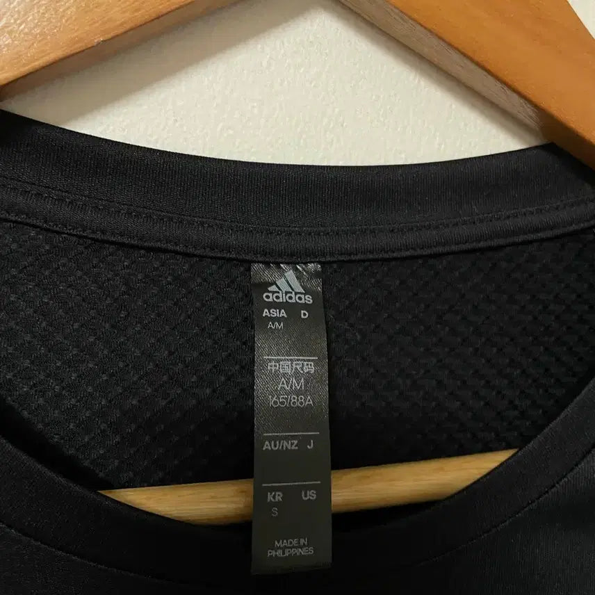 [SOLD OUT] 55 아디다스 기능성 스판 긴팔티 정품