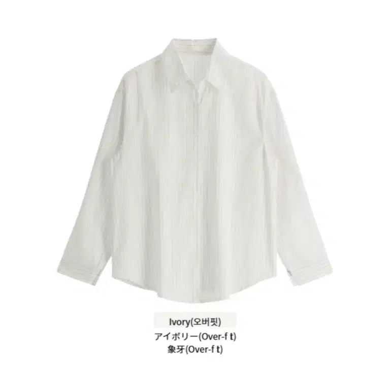 [SOLD OUT] 스트라이프 긴팔 오버핏 셔츠 아이보리,화이트 - 지그재그/에이블리