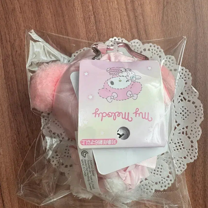 [BUNJANG] Sanrio My Melody Stardust Star Bottle / 산리오 별가루 별빛 보틀 시리즈 마이멜로디