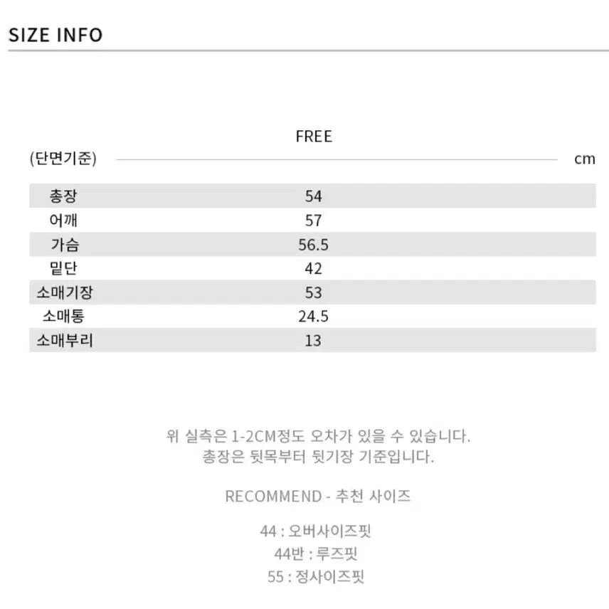 [BUNJANG] Drawfit Women&