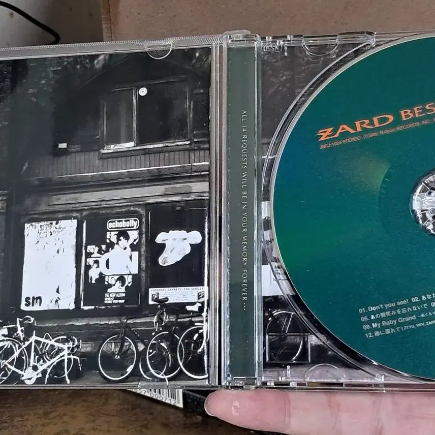 [BUNJANG] ZARD Best Album Request Memorial / 자드 베스트 앨범 Request Memorial
