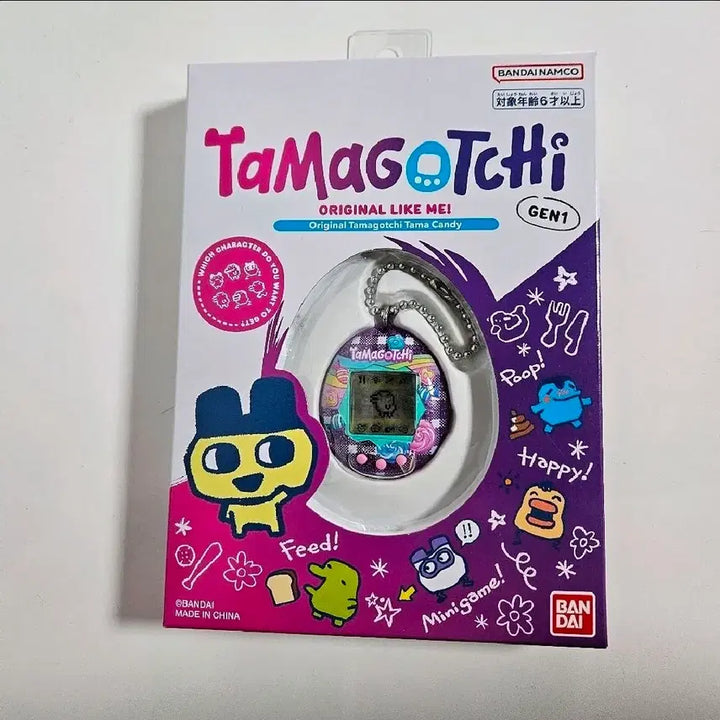[BUNJANG] Tamagotchi Original Tama Candy (Sealed) / 미개봉 다마고치 오리지널 타마캔디