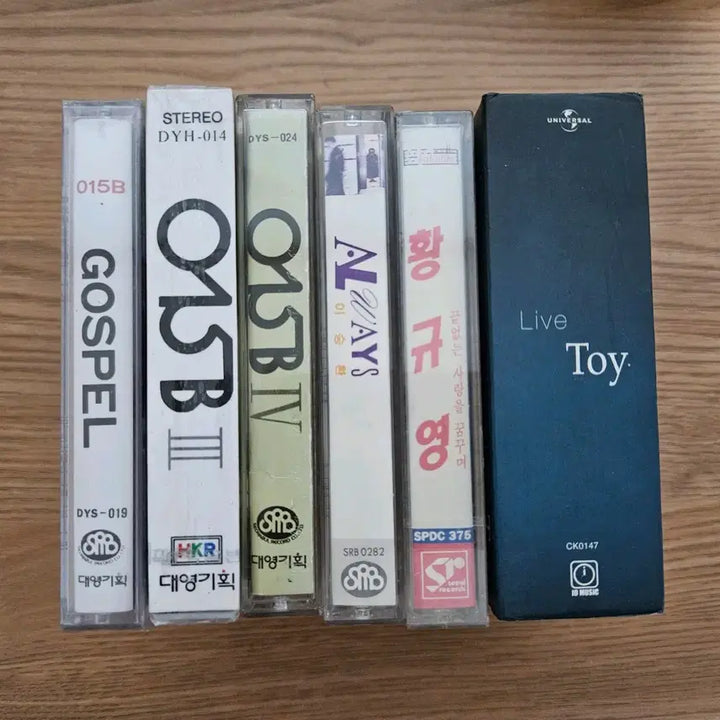 [BUNJANG] Various Artists Cassette Tape Collection / 카세트 테이프 모음집 (015B, 이승환, 토이, 황규영)