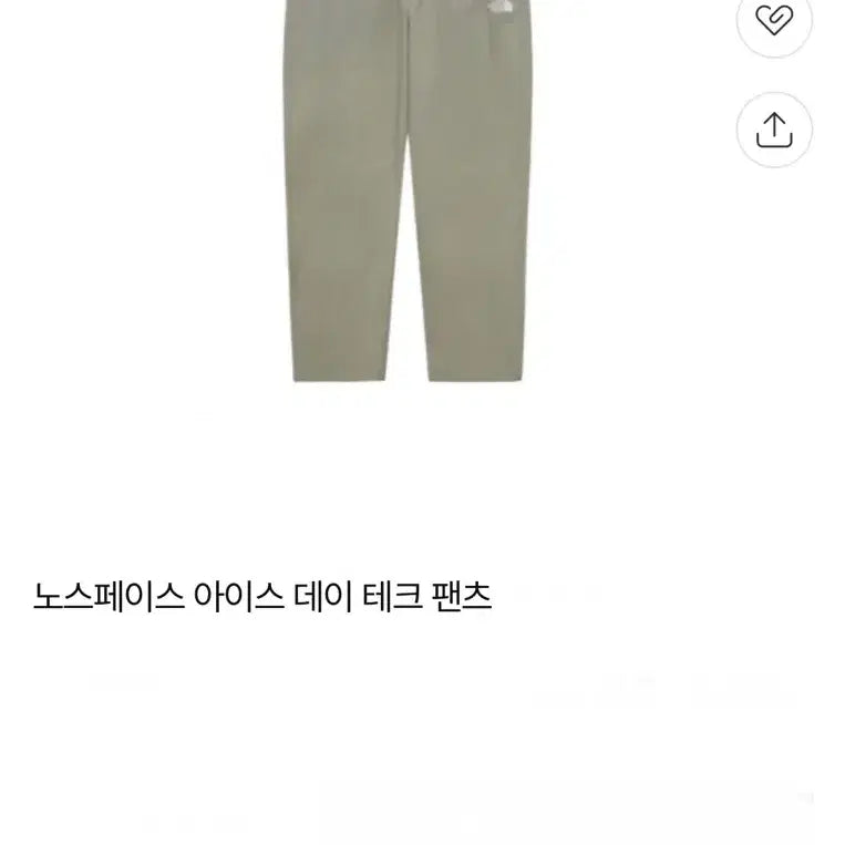 [SOLD OUT] (쿨처,판매12) 노스페이스 아이스냉감 데일리/러닝 테크팬츠32